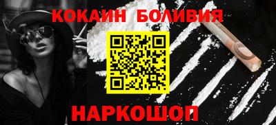 индика Камышлов