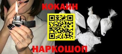 трава Канаш
