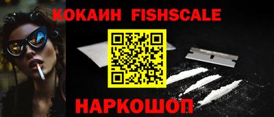 трава Канаш