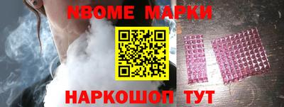 трава Канаш