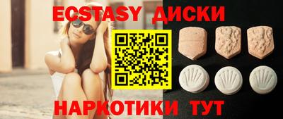 трава Канаш