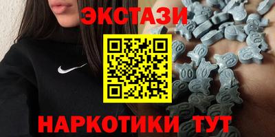 трава Канаш