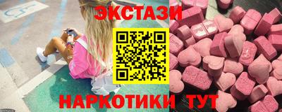 трава Канаш