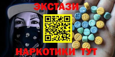 стаф Кандалакша