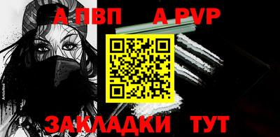трава Канаш