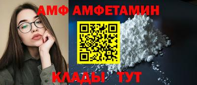 индика Камышлов