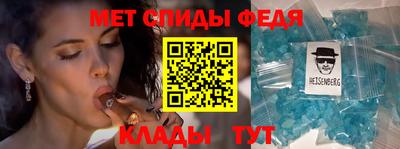 трава Канаш