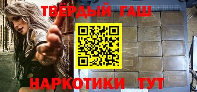 трава Канаш