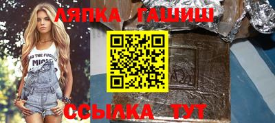 индика Камышлов
