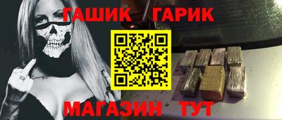COCAINE Тулун