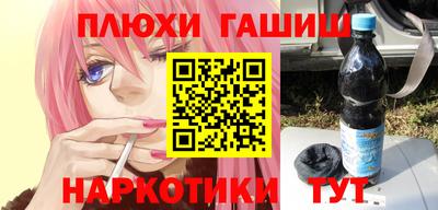 стаф Кандалакша