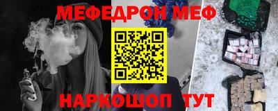 дмт Туймазы