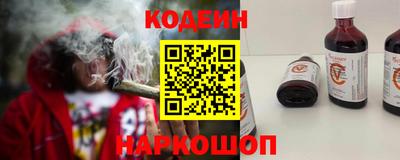 трава Канаш